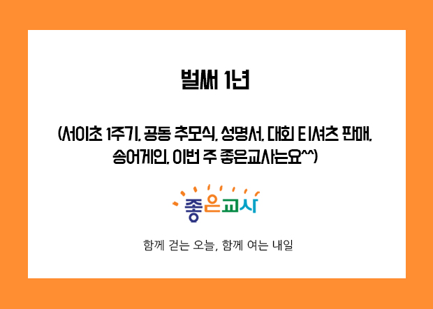 [메일]메인용_길게_240712.jpg