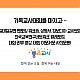 https://goodteacher.org/data/editor/2408/thumb-20240819104358_a193e5f1b2257baae3488d6174072e38_zxlx_80x80.jpg