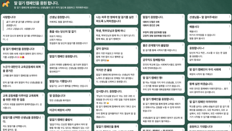 스크린샷 2024-10-04 오후 12.20.06.png