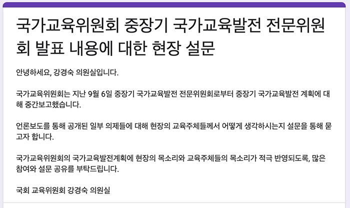 스크린샷 2024-10-11 오전 11.49.01.png