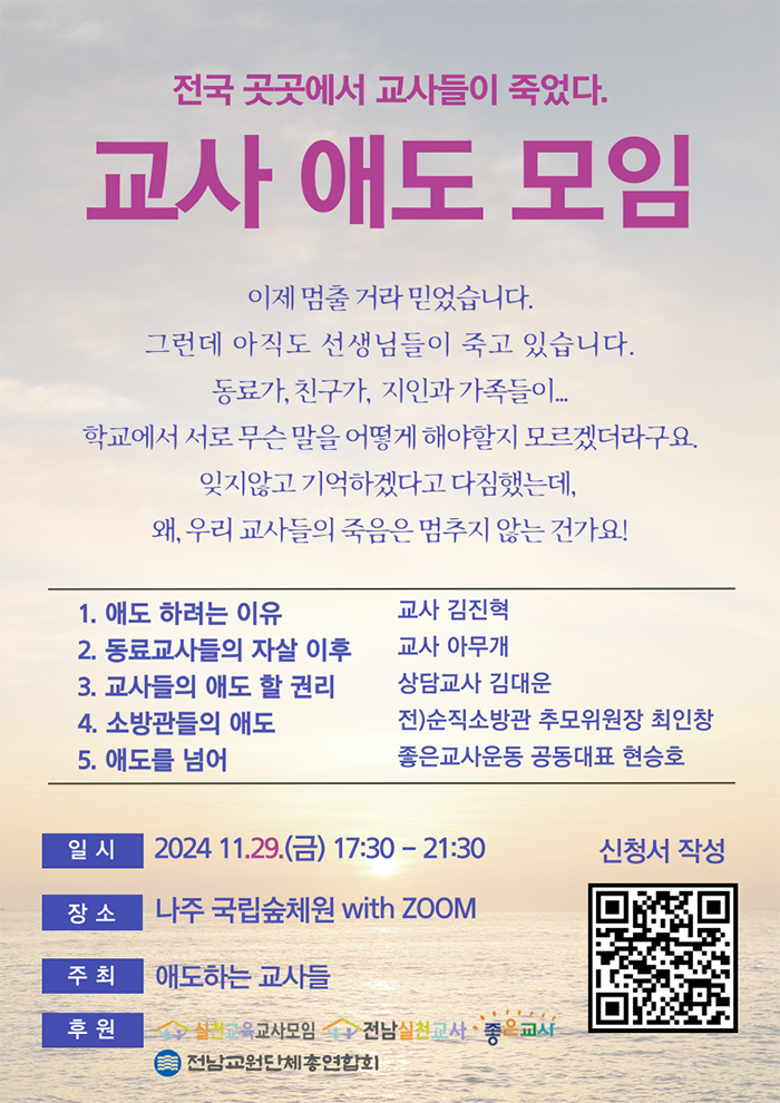 KakaoTalk_20241115_150933393.png