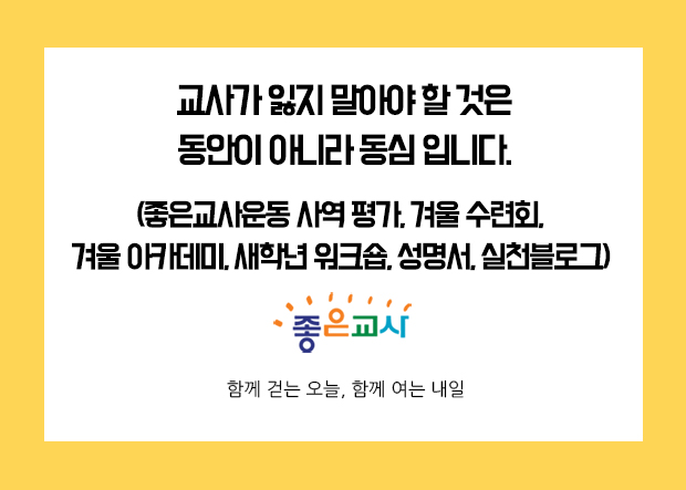 [메일]메인용_길게_250110.jpg