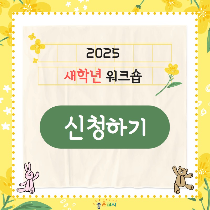 KakaoTalk_20250117_135112088.jpg