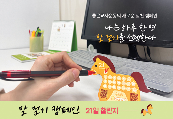 표4_1.jpg
