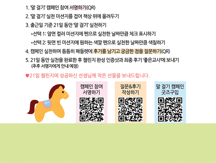 표4_2.jpg