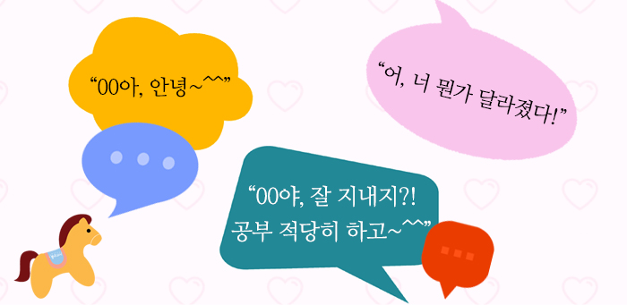 메일_4월18일 메일 속 이미지.jpg
