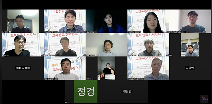 스크린샷 2025-04-16 오후 8.25.29.png