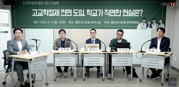 스크린샷 2025-04-16 오후 8.19.43.png