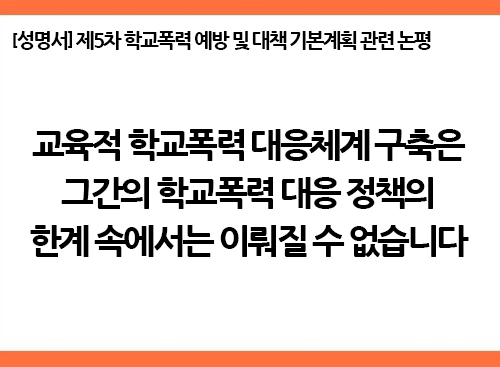 250507-보도자료_메인.jpg