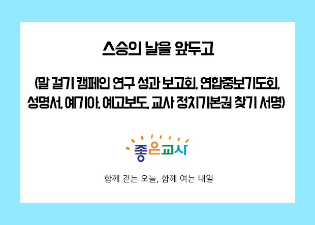 [메일]메인용_길게_250509.jpg