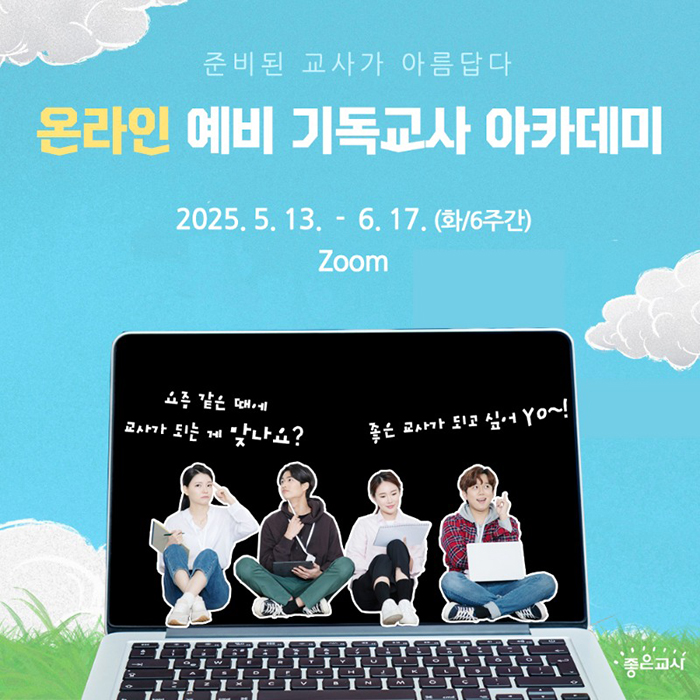 KakaoTalk_20250423_151518679.jpg