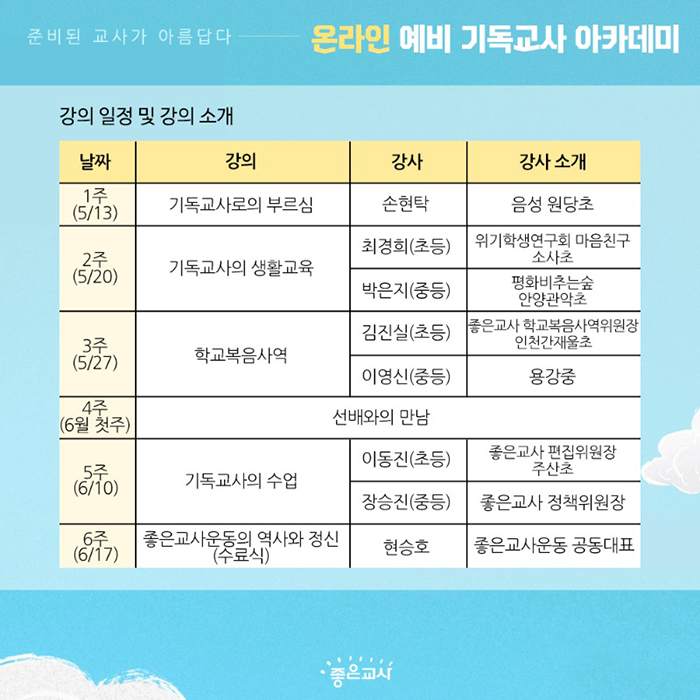 KakaoTalk_20250423_151518679_02.jpg