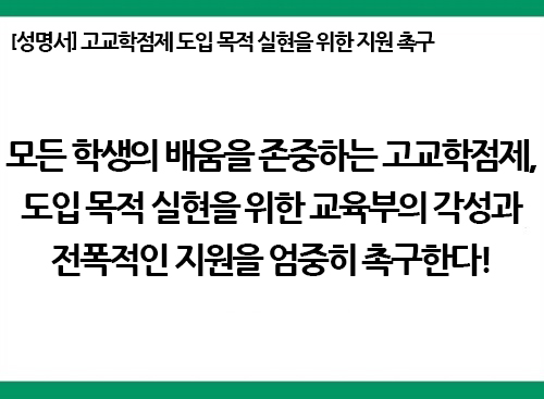 250512-보도자료_메인.jpg