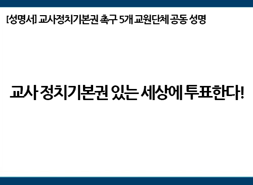 250513-보도자료_메인.jpg