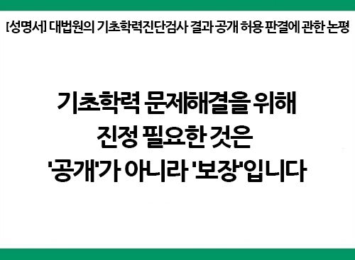 250515-보도자료_메인2.jpg
