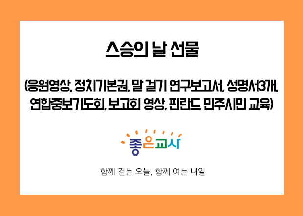 [메일]메인용_길게_250516.jpg