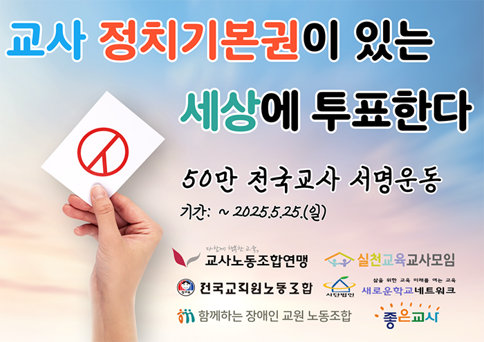 KakaoTalk_Photo_2025-05-14-17-38-03.png