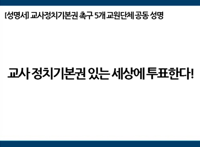 250513-보도자료_메인.jpg