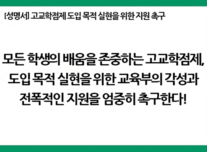 250512-보도자료_메인.jpg