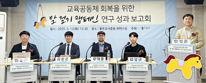 KakaoTalk_Photo_2025-05-13-21-54-31.png