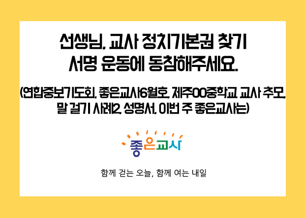 [메일]메인용_길게_250523.jpg