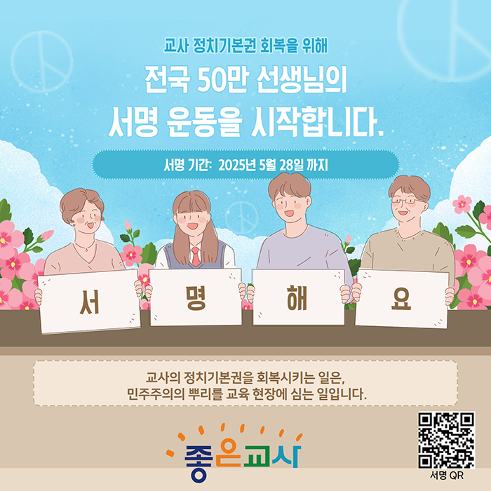제목을 입력하세요.jpg