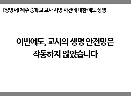 250526-보도자료_메인.jpg
