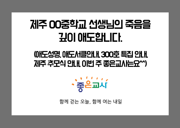 [메일]메인용_길게_250530.jpg