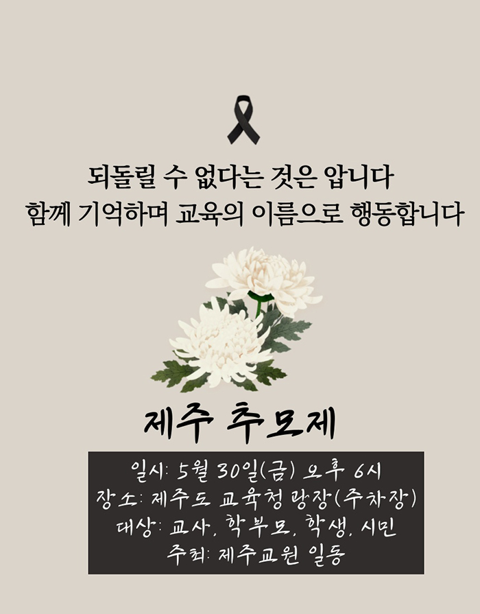 KakaoTalk_Photo_2025-05-29-16-43-41 002.jpeg