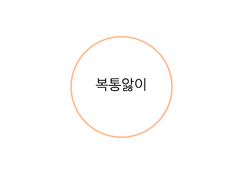 KakaoTalk_20220209_153929497_02.jpg