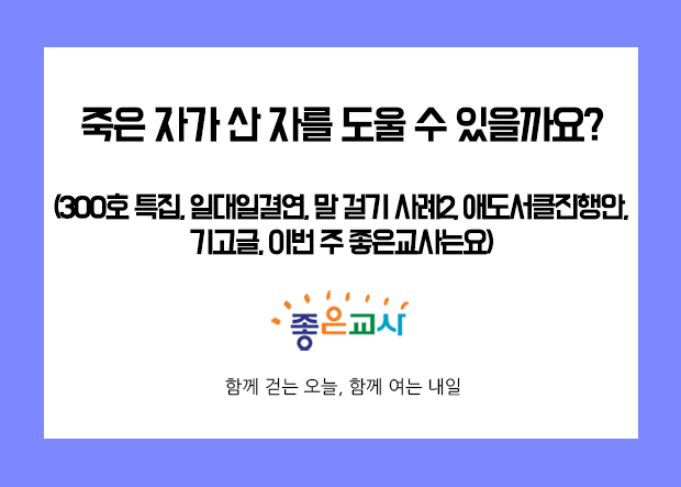 [메일]메인용_길게_250605.jpg