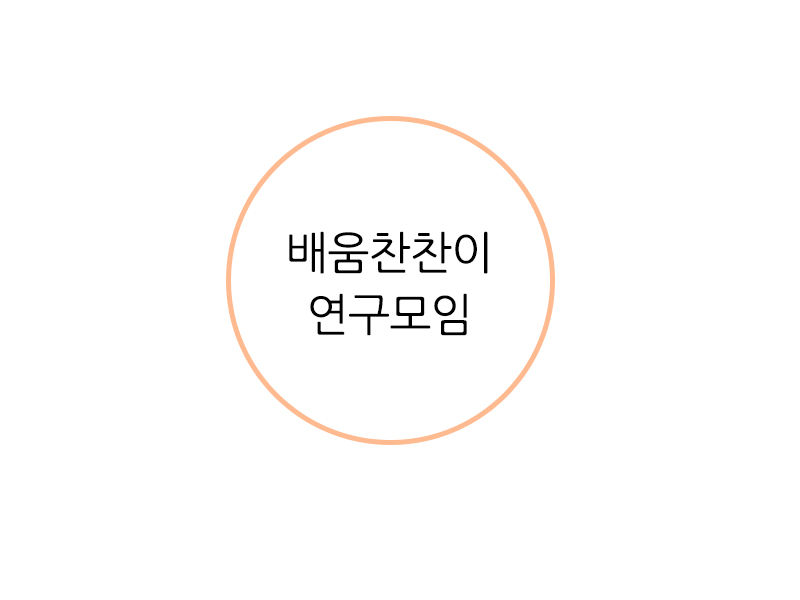 KakaoTalk_20220209_153929497_01.jpg