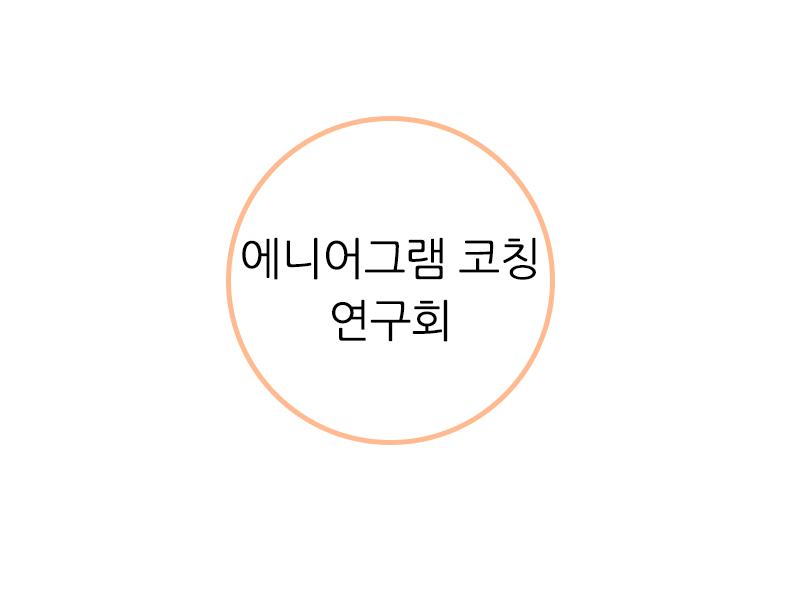 KakaoTalk_20220209_153929497_03.jpg