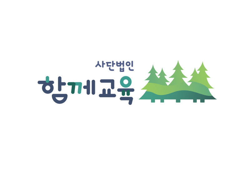 KakaoTalk_20220209_144647551_01.jpg