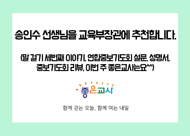 [메일]메인용_길게_250613.jpg