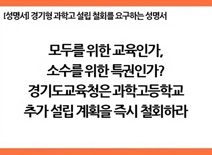 250611-보도자료_메인.jpg