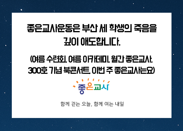 250627-메일제목.jpg