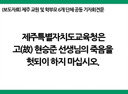 250701-보도자료_메인.jpg