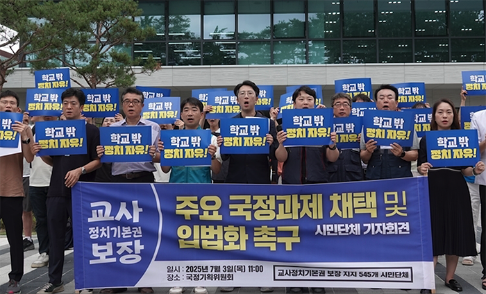 스크린샷 2025-07-04 오전 10.37.51.png