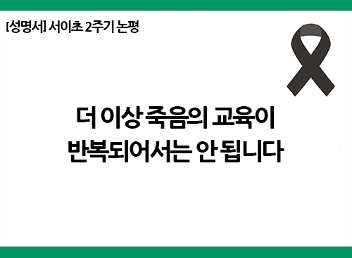250718-보도자료_메인.jpg