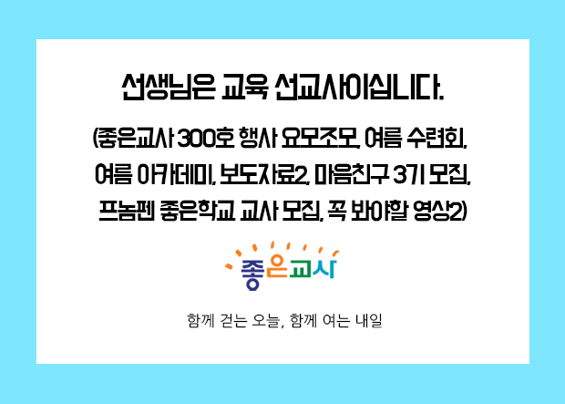 250801-메일제목.jpg