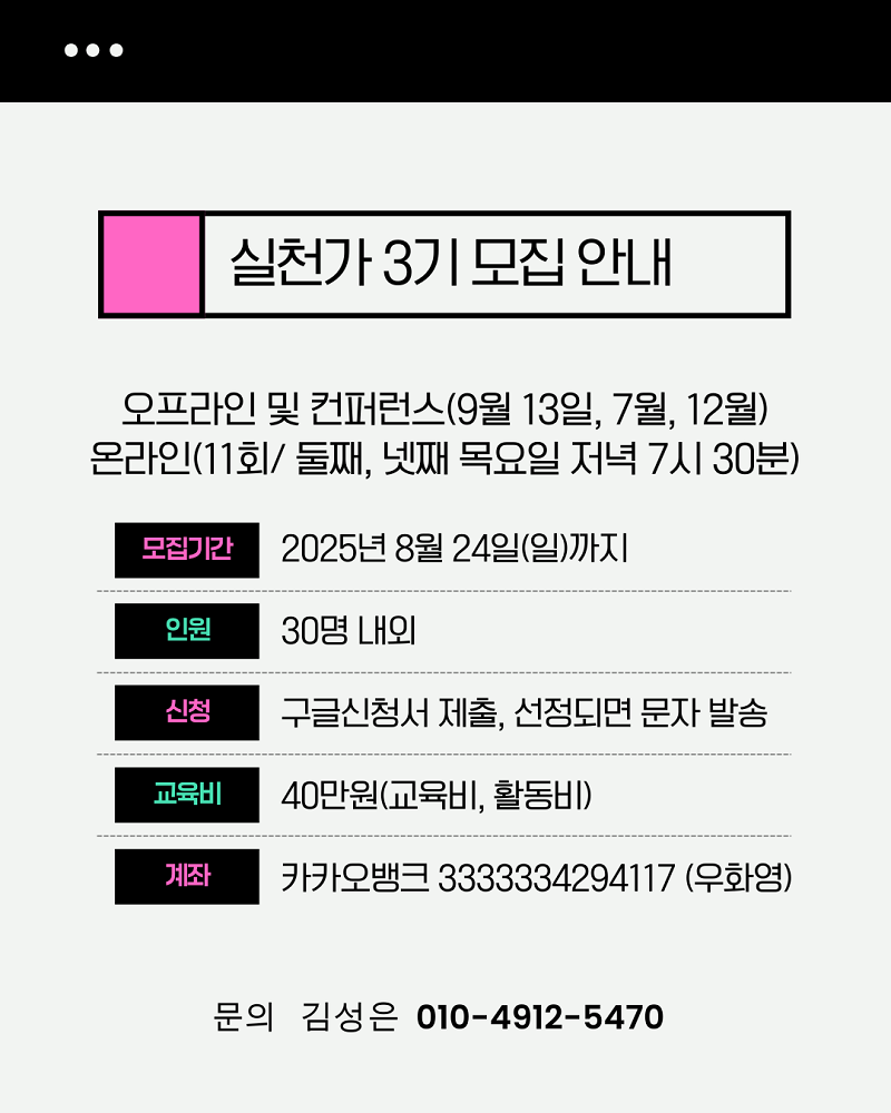 마음친구 (2).png