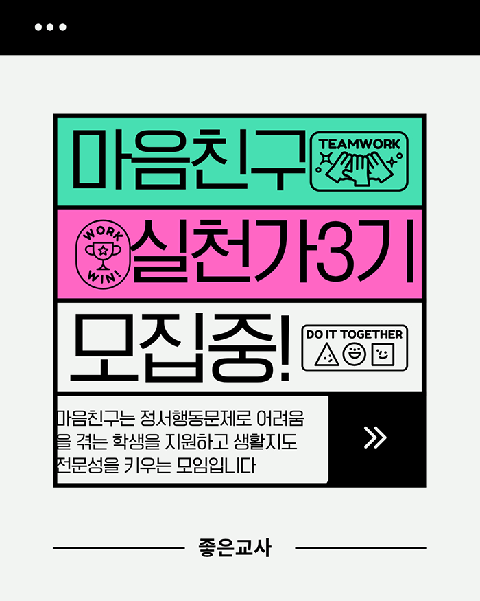 KakaoTalk_Photo_2025-08-08-09-41-46.png