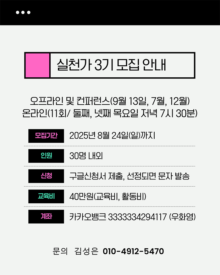마음친구.png
