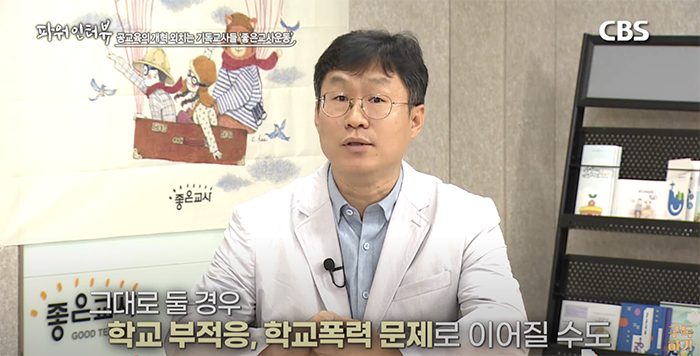스크린샷 2025-08-22 오전 11.45.41.png