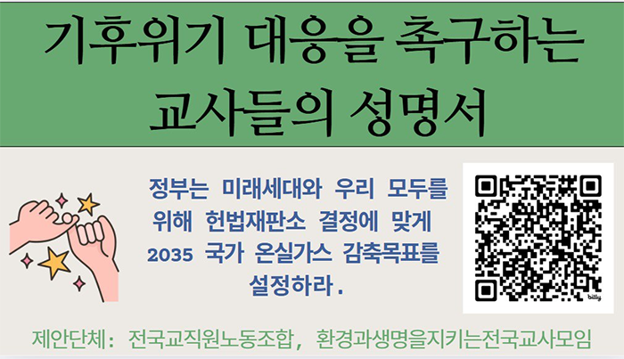 KakaoTalk_Photo_2025-08-22-14-37-27.png