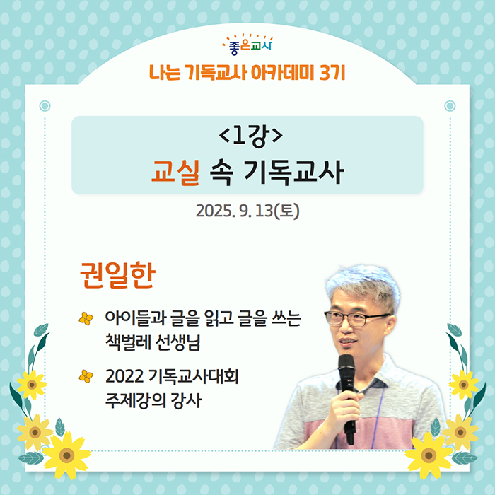2025 나기아 5.jpg