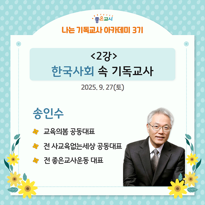 2025 나기아 6.jpg