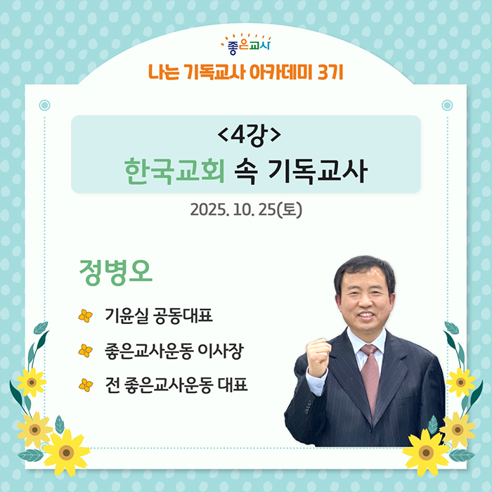 2025 나기아 8.jpg