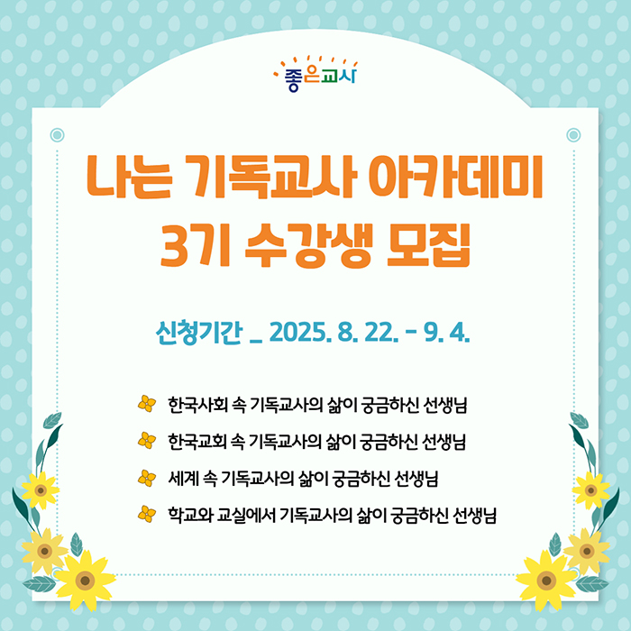 2025 나기아 1.jpg